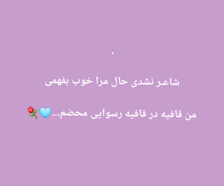 🦋💜🦋💜🦋