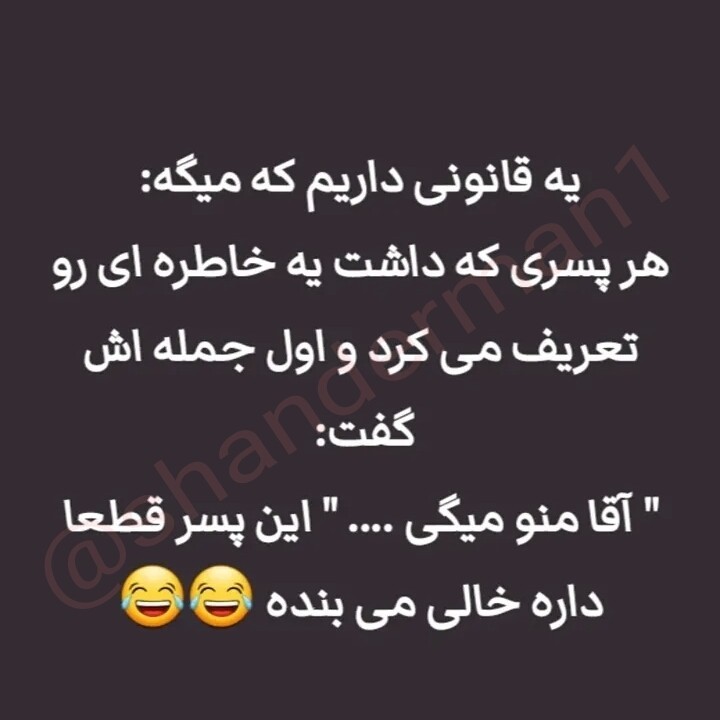 😂😂🪴