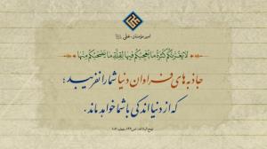 یه کفن و یه متر زمین شاید