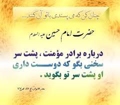 اااا