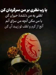 سلام 
