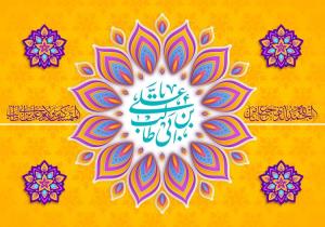 خدا را شکر که مسلمان و شیعه بدنیا اومدم 🤲