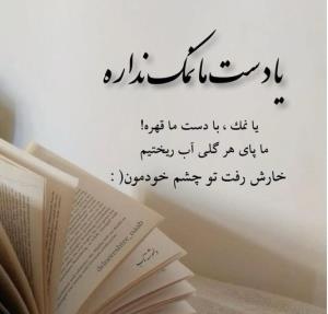 والا 👌