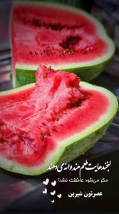 🌸عصرتـون شـاد 
دلتون غرق عشق و محبت💞
لبتون خنـدون