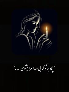 خدا هست وخدا هست👇