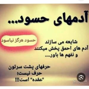  این پست رو تابلو کنیم 