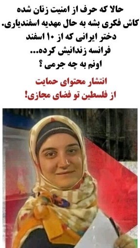 💔🚶🏻‍♀️
