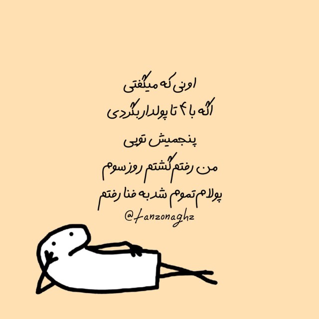 omid.6565