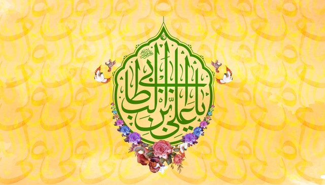 شادباش 💐