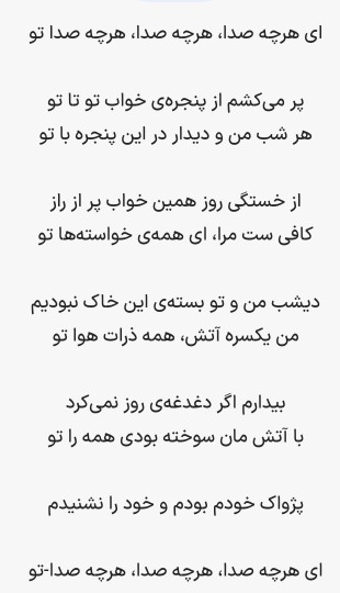 محمد علی بهمنی 👌🌺