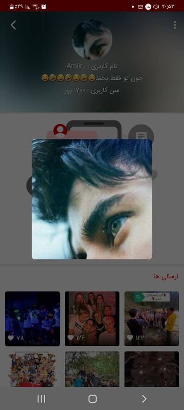 باآرزوی برآورده شدنه ۱۷۰۰آرزوی قشنگت🥰