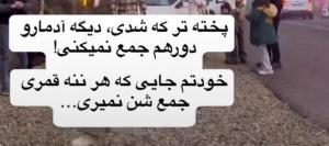 حق 