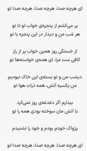 محمد علی بهمنی 👌🌺