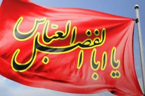 سعید