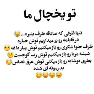 😀😀😀