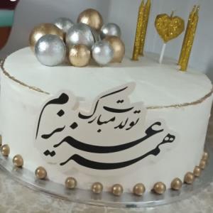 کیک تولد همسرم🎊🎉