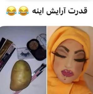 😂😂