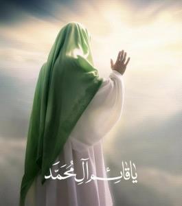 صلوات