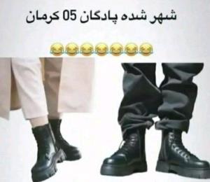 🤪😂
