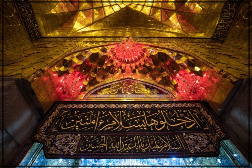 السّلام علیک یا اباعبدالله الحسین علیه السّلام 