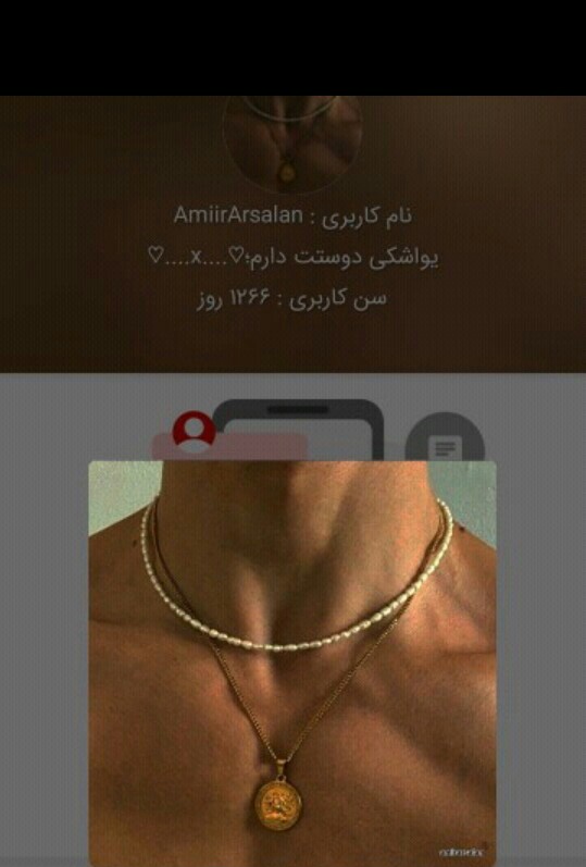 قند عسلم🤗