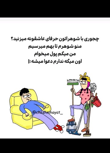 واقعا 