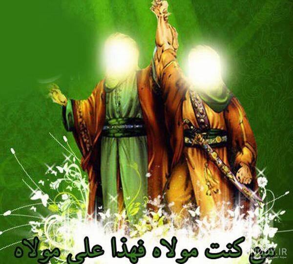 جانم علی ❤️
