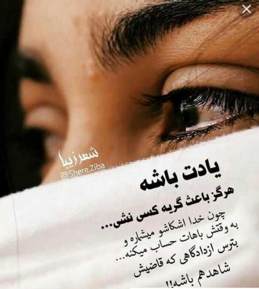 😔😔