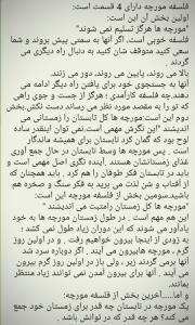 سلام🙋