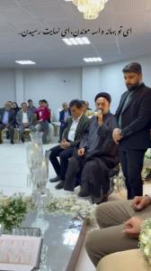 این لحظه رو واسه همتون آرزومیکنم