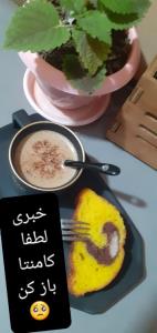 این پست خاصِ برای مخاطب خاصع....گپشن