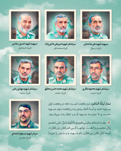 انشالله تونستیم حتمن بخونیم🤲🏻