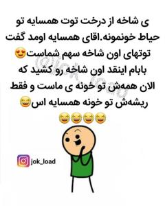 🤣🤣🤣