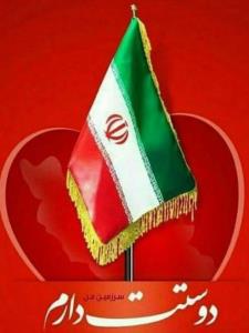 شبگرد تنها 