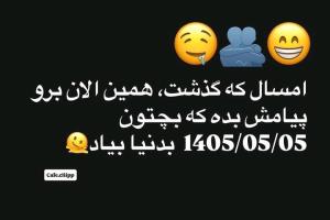 😂😂😂