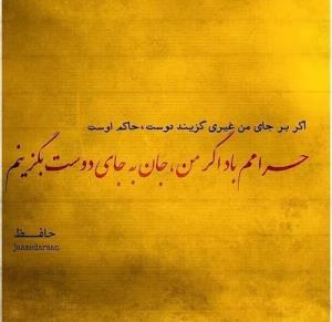سلام زندگی♥️👉🏼😘🌺