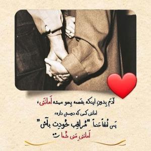 پسرحاجی♥️