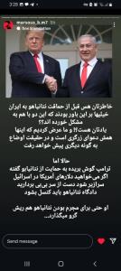 ،