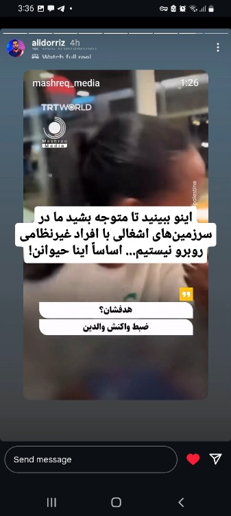 👇👇👇