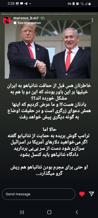 ،