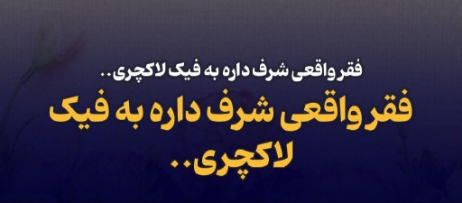 ،، 