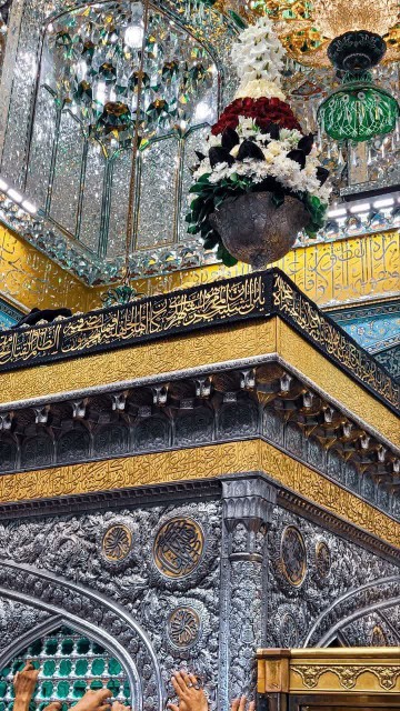 السلام علیک یااباعبدالله الحسین  
