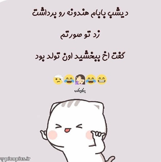 😅😅😅😅🖐🏻🤞🤞