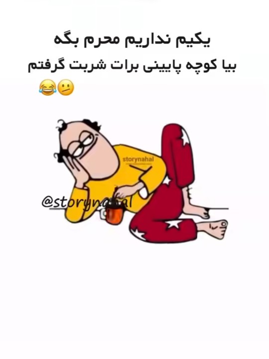 😂😂😂😂