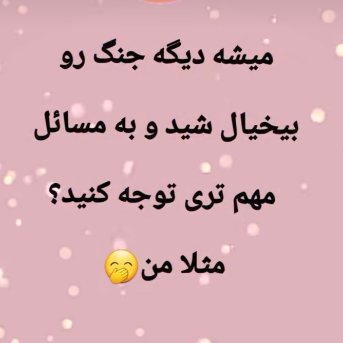😎😎