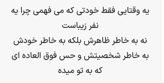 هوای ابری 