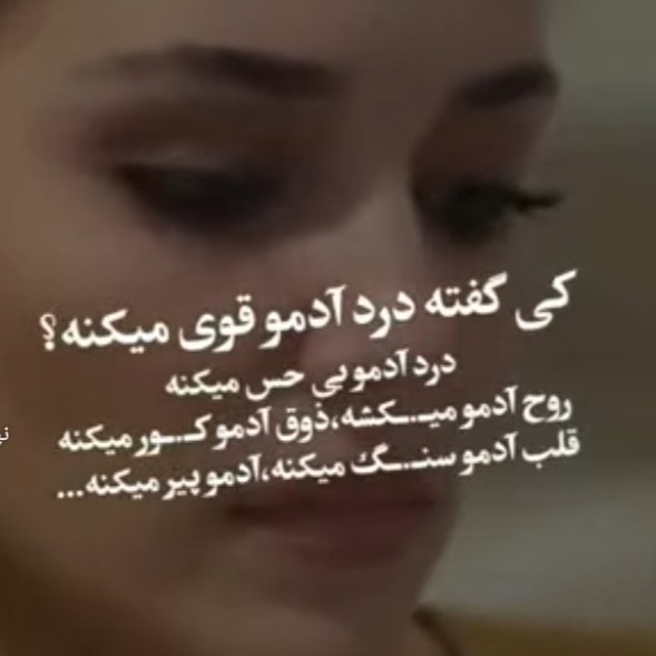 😔😔😔