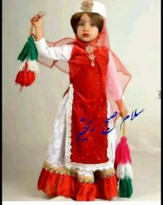 سلام عزیزلوم روزتون خش❤