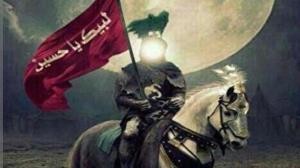 سعید