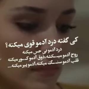 😔😔😔